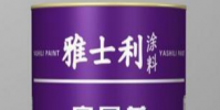 雅士利木器漆怎么樣及木器漆怎么選