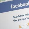 Facebook取消了與虛假宣傳活動相關的數百個帳戶