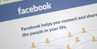 Facebook取消了與虛假宣傳活動相關的數百個帳戶