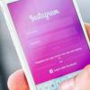 Instagram爭先恐后地修復了密碼泄露的bug