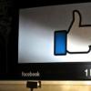 報告顯示Facebook的積極策略將批評轉移