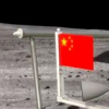 月球亮相的織物版國旗不簡單為什么