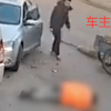 司機撞倒環衛工后自扇耳光