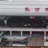 保潔撿到一克拉鉆戒上交反被罰款