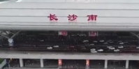 保潔撿到一克拉鉆戒上交反被罰款