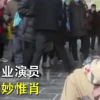 景區演員為了演好乞丐餓三天三夜