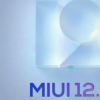 MIUI12官方將收到的所有新聞和模型