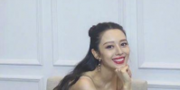 吉娜曬懷孕七個月照片