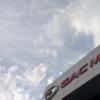 GAC MOTOR為來自科威特的年輕女孩準備了特別的生日驚喜