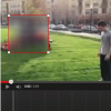 YouTube工具可讓創作者模糊運動對象