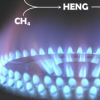 英國百分30的天然氣可以被氫氣替代從而減少碳排放