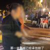 游客西雙版納夜市拍照遭收費驅趕