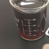 用紙生物質構建鋰硫電池