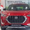 日產Magnite預訂量超過10000