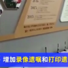 民法典繼承新規即將實行侄子侄女可繼承叔伯遺產