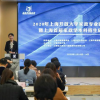 本科保姆大材小用當事學校回應