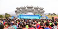 跟隨余恭的腳步 穿越濟源的太行山