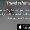 優步為PayPal的最后一輪美元投資設定了IPO的最終條款