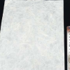 紙基超級電容器使用金屬納米顆粒提高能量密度