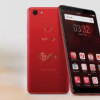 推出VivoV7情人節特別版