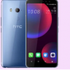 推出具有雙自拍相機的HTCU11價格規格和功能