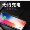 適用于iPhone的最佳無線充電器