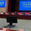 微信支付寶將進行適老化改造