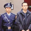北大吳謝宇弒母案將擇期宣判