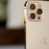 iOS發布適用于iPhone12Pro的ProRAW以及對AirPodsMax的支持