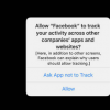 iOS14跟蹤權限提示已開始彈出