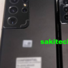 GalaxyS21可能未隨附包裝盒中的充電器或耳機