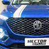 MGMotor計劃推出HectorPlus的新頂級變體