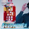 Augumenta為HoloLens推出了混合現實手勢識別工具包