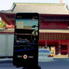 Google會讓擁有Android手機的任何人成為街景攝影師