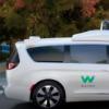 Waymo獲準在加利福尼亞測試完全無人駕駛汽車