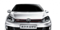 帶有后輪驅動器的大眾高爾夫GTI