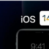 蘋果會生產可折疊的iPhone還是我們期望太多