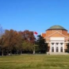 清華大學28日起學生出校需經審批