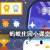 高鐵白天行駛時為什么也要開車頭照明燈螞蟻莊園知識問答