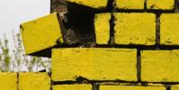 YellowbrickData使其混合云數據倉庫更易于訪問