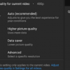 YouTube設置允許用戶選擇默認視頻質量