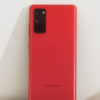 GalaxyS20FE與GalaxyA71三星的粉絲版適用于誰