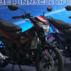 鈴木RaiderR150在2021年有一些更新