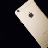 巧妙的DIYer使用數百臺較舊的iPhone建造室外墻