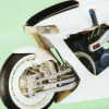Cycleweird鈴木發動機是整個自行車的中央結構