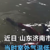 零下20度消防員連著兩天入水救人