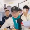 百名蔚來車主飛機內不戴口罩蹦迪