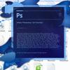 iPad版AdobePhotoshop從桌面版獲得了一項重要功能