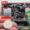 OpenCV為DIYers推出兩臺4KOAK空間AI相機