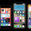 iOS14終于可以讓您更改默認電子郵件和瀏覽器應用程序